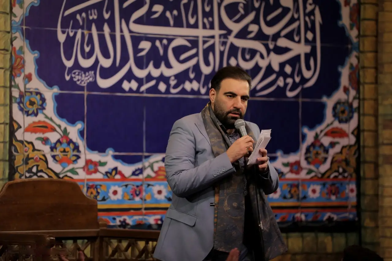کاور چشمانتظار روز آدینهام - امیر کرمانشاهی