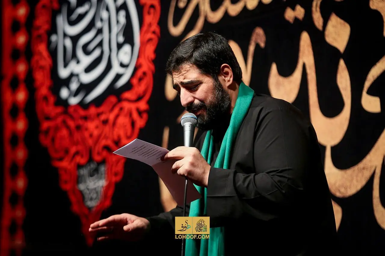 کاور نماهنگ دعای افتتاح - سید مجید بنی فاطمه