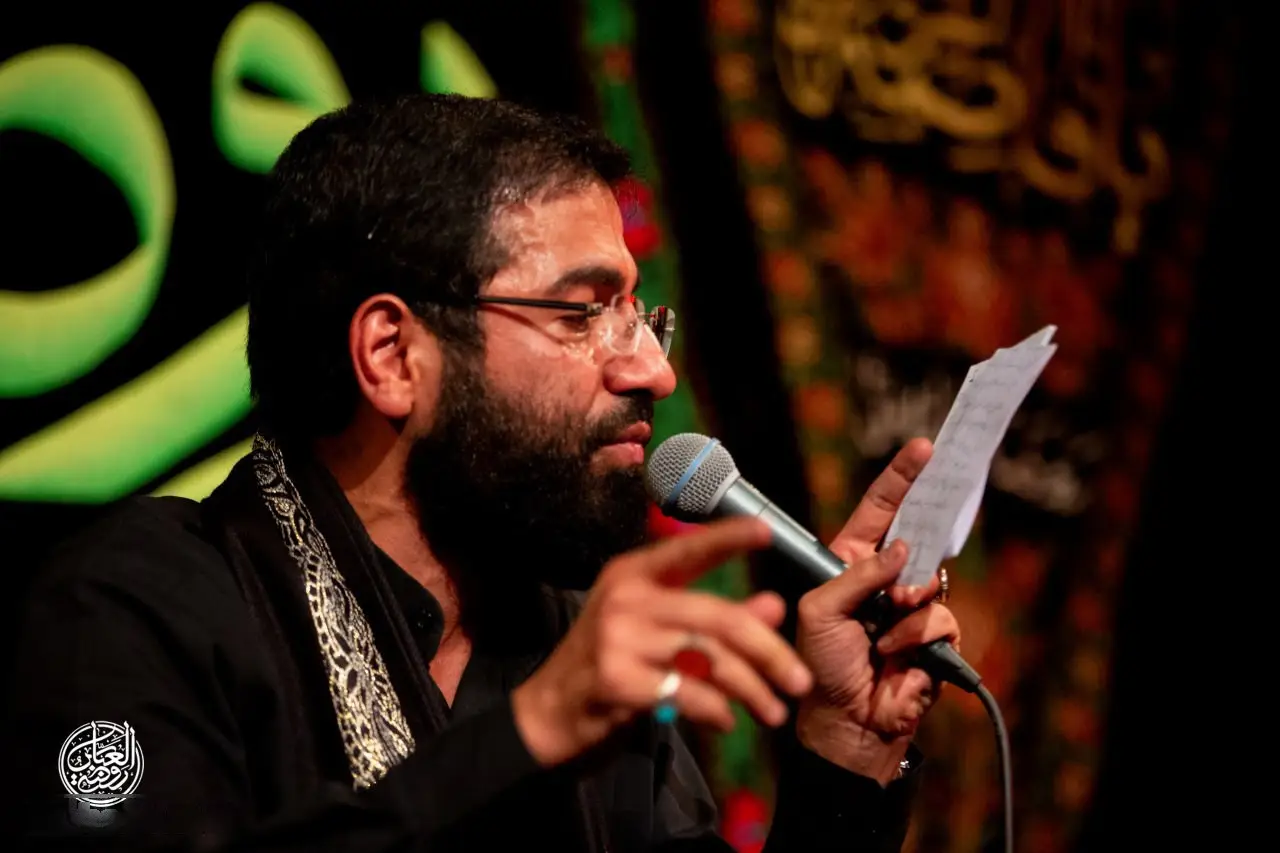 کاور ای تکیه گاه و جان محمد - حسین سیب سرخی