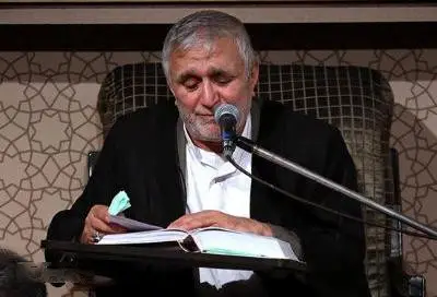 کاور مناجات شب هشتم ماه رمضان حاج منصور ارضی