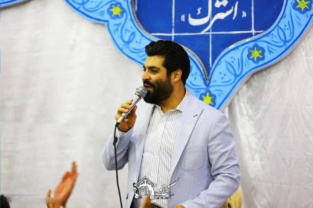 کاور شب حماسه و احساسه