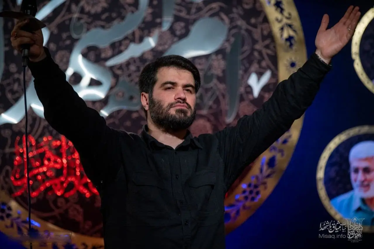 کاور سرچشمه زلال ولایت خدیجه است - میثم مطیعی
