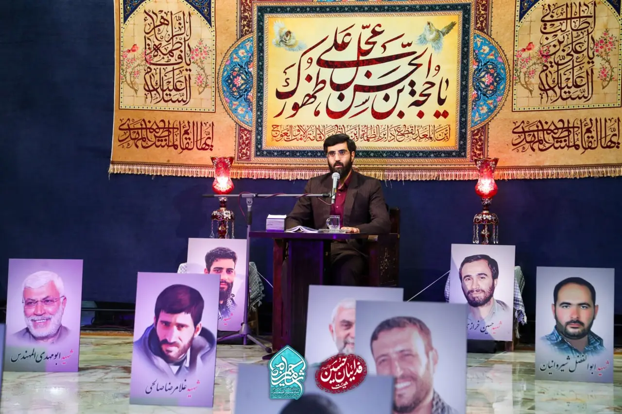 Cover: Lest the Day Comes I Am Parted from You - Seyed reza narimani