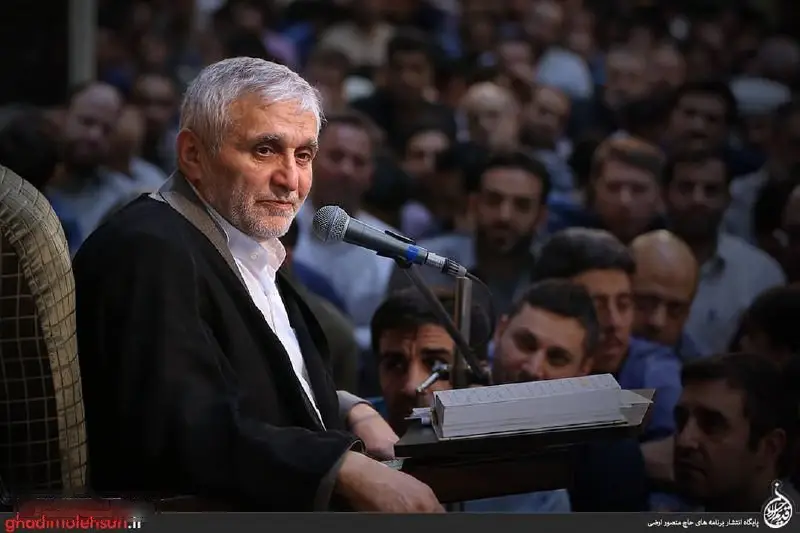 کاور مناجات شب نهم ماه رمضان منصور ارضی