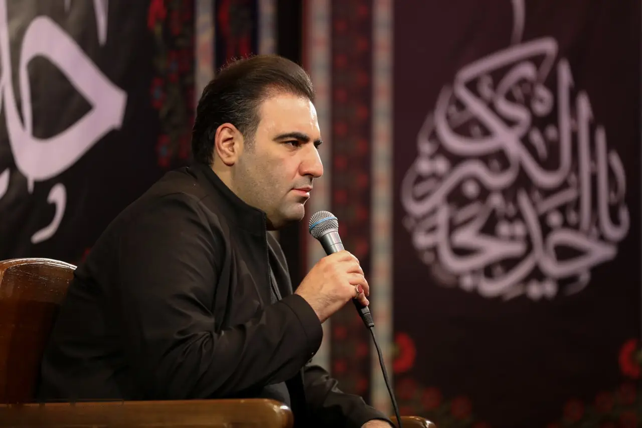 کاور ای بهشت من کربلا - امیر کرمانشاهی