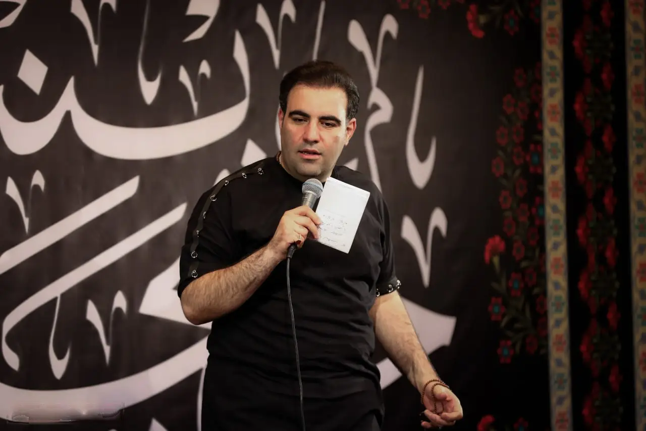کاور این سفره افطار نیست - امیر کرمانشاهی
