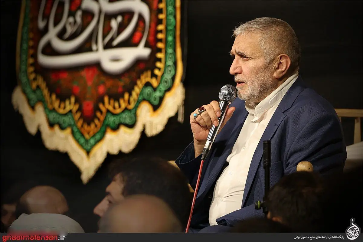 کاور مناجات شب سیزدهم ماه رمضان ۱۴۰۰ منصور ارضی