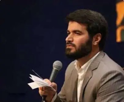 Cover: We Miss You, Haj Qasem - Meysam motiei