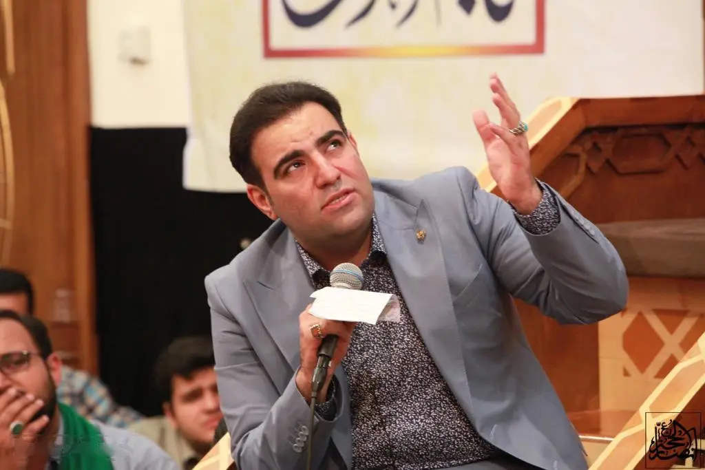 Cover: Congratulations on having a son! - Amir kermanshahi