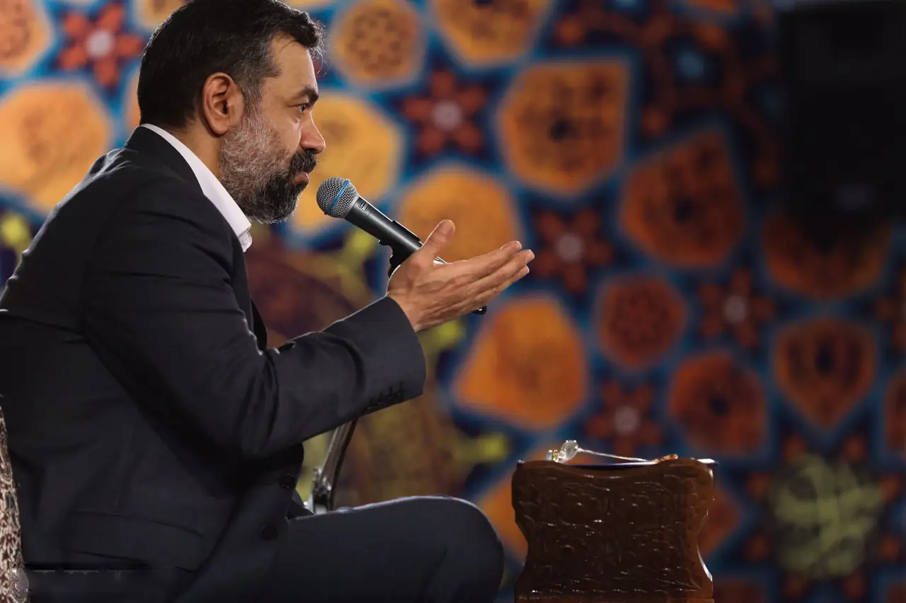 Cover: The Stars Are Raining, My Master Has Arrived - Mahmud karimi