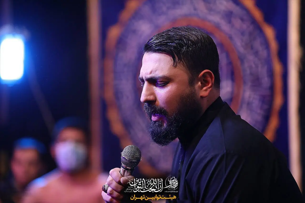 Cover: You Did Not Arrive, Leaving Me Restless - Mohamad ebrahimi asl