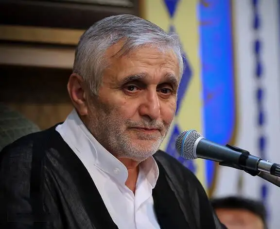 Cover: Supplication for the Night of the 25th of Ramadan 1400 – Mansour Arzi - Mansur arzi