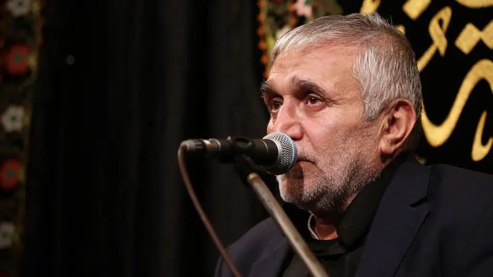 Cover: Supplication on the Night of the 23rd of Ramadan 1400 – Mansour Arzi - Mansur arzi
