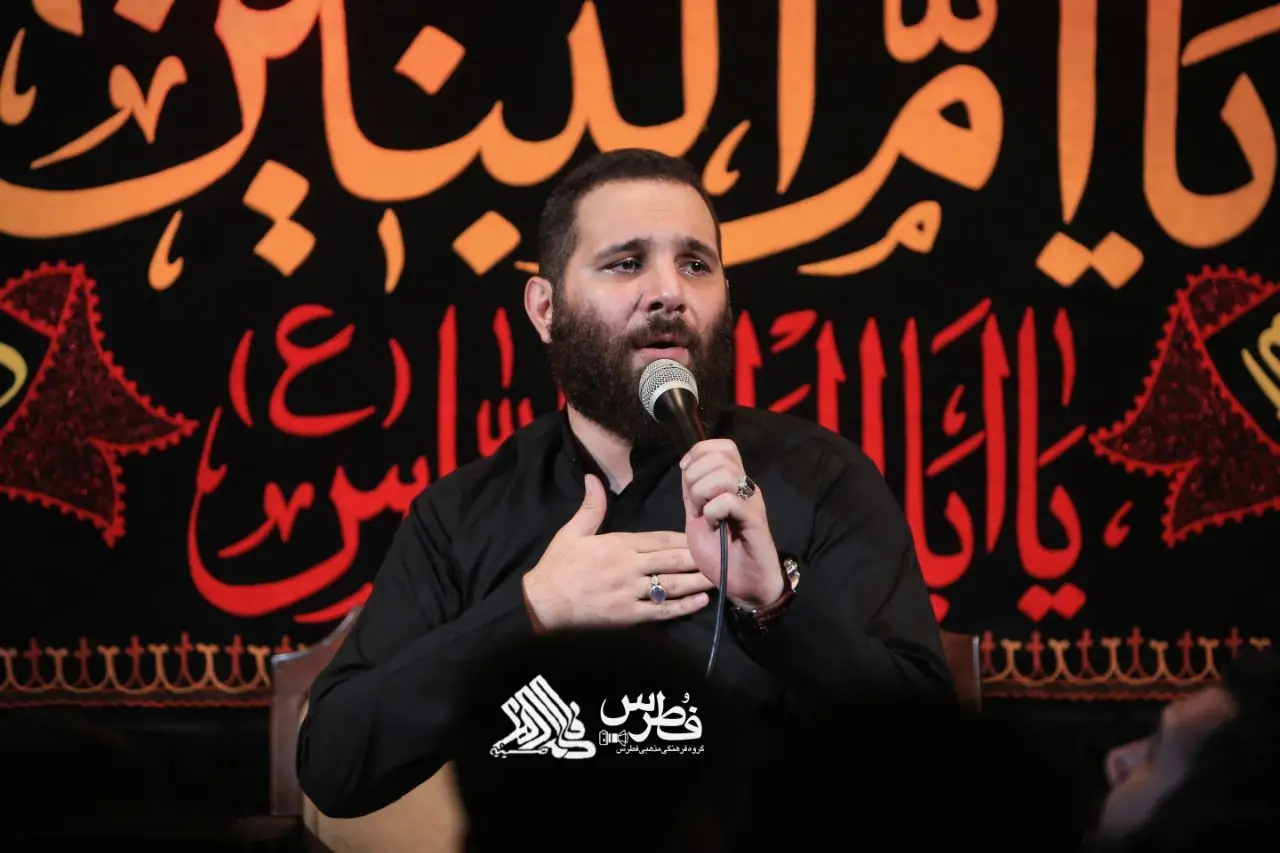 کاور بسم رب العلی الاعلی - محمدحسین حدادیان