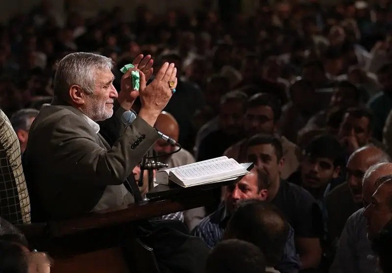 Cover: Supplication for the Night of the 22nd of Ramadan 1400 – Mansour Arzi - Mansur arzi