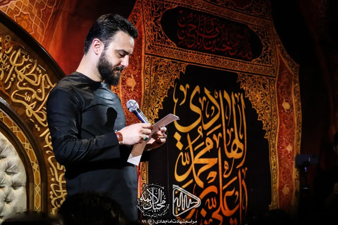 کاور خداشناس شود هر که غلام علیست - وحید شکری