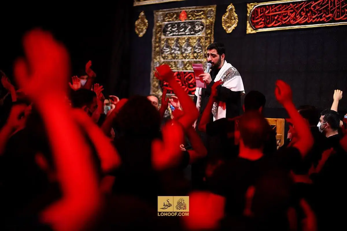 Cover: Peace Be Upon the Month of God - Seyed Majid banifateme