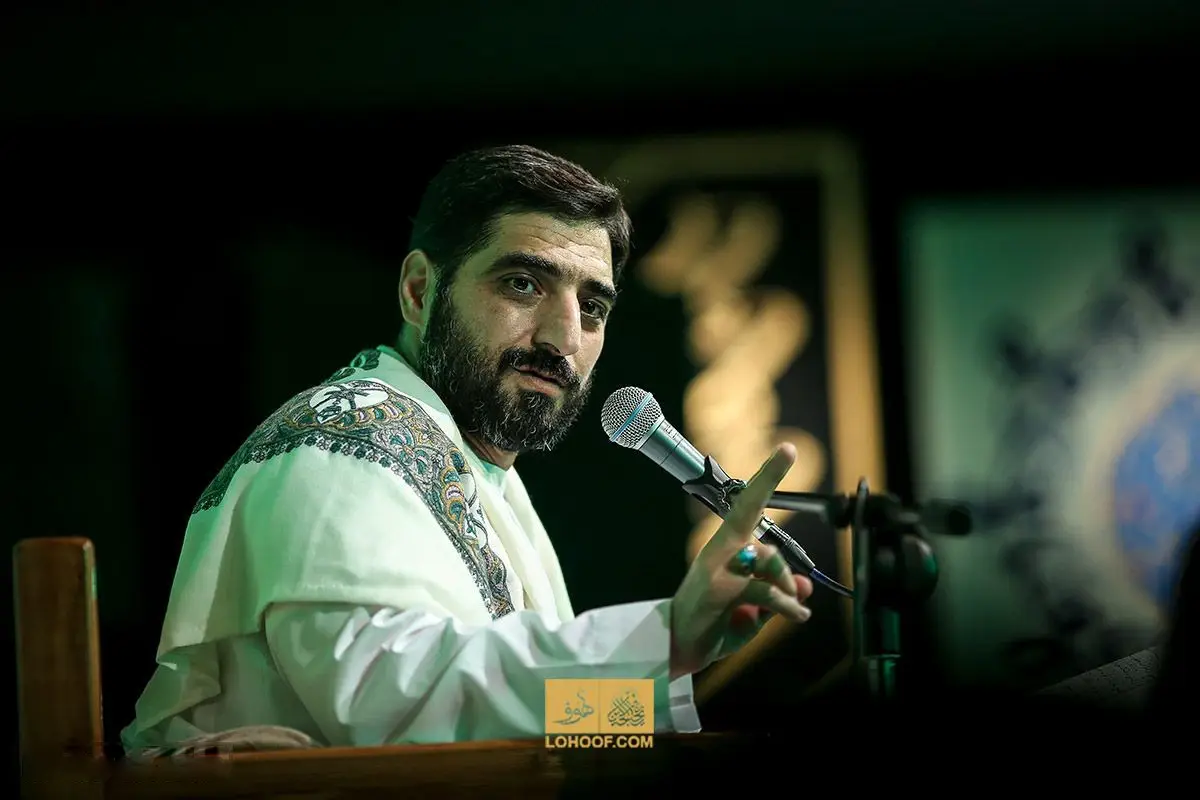 کاور قرآن به سر - سید مجید بنی فاطمه
