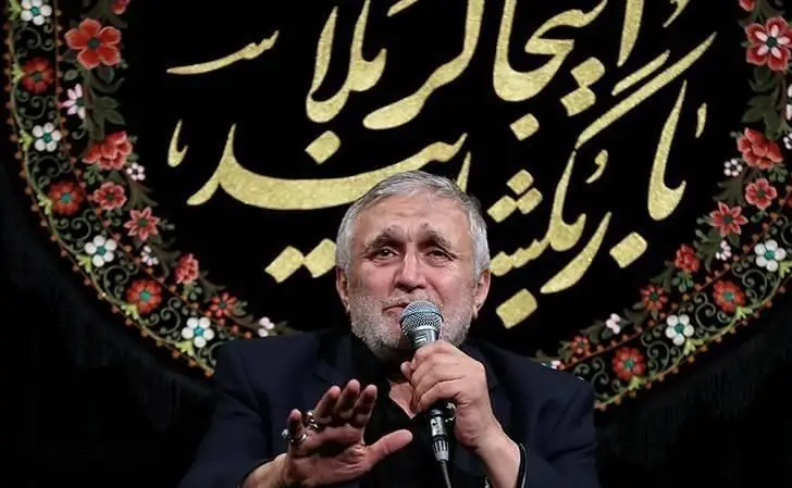 کاور مناجات شب بیست و هشتم ماه رمضان ۱۴۰۰ منصور ارضی
