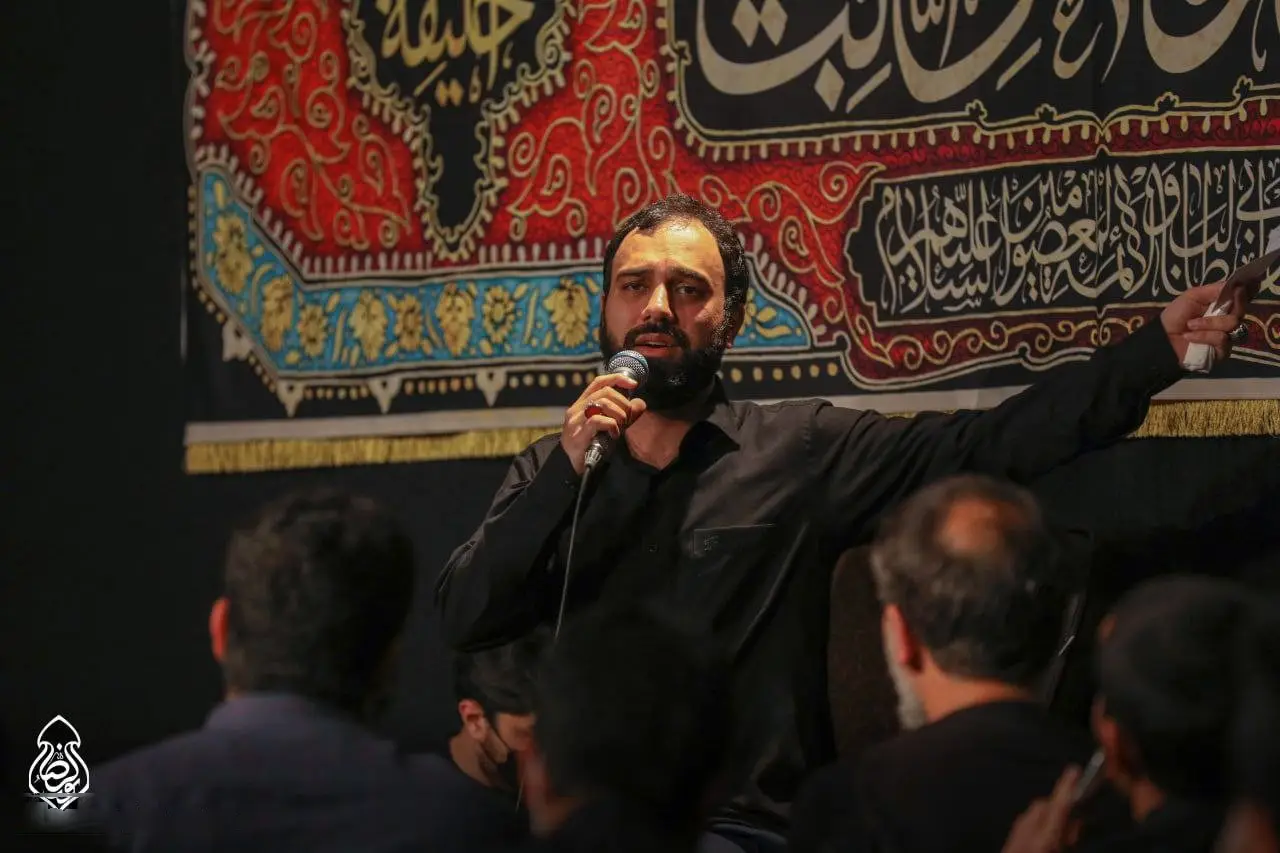 Cover: Stay in Ali's Chest, O Breath - Seyed mahdi hoseini