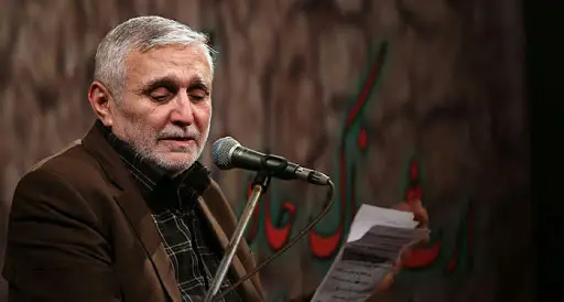 کاور مناجات شب بیست و ششم ماه رمضان ۱۴۰۰ منصور ارضی