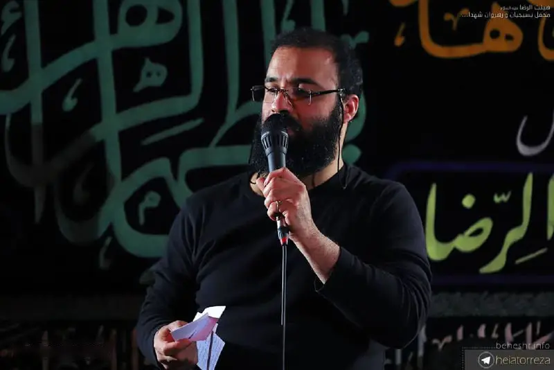 کاور بنویسید حرم کور شود چشم حسود