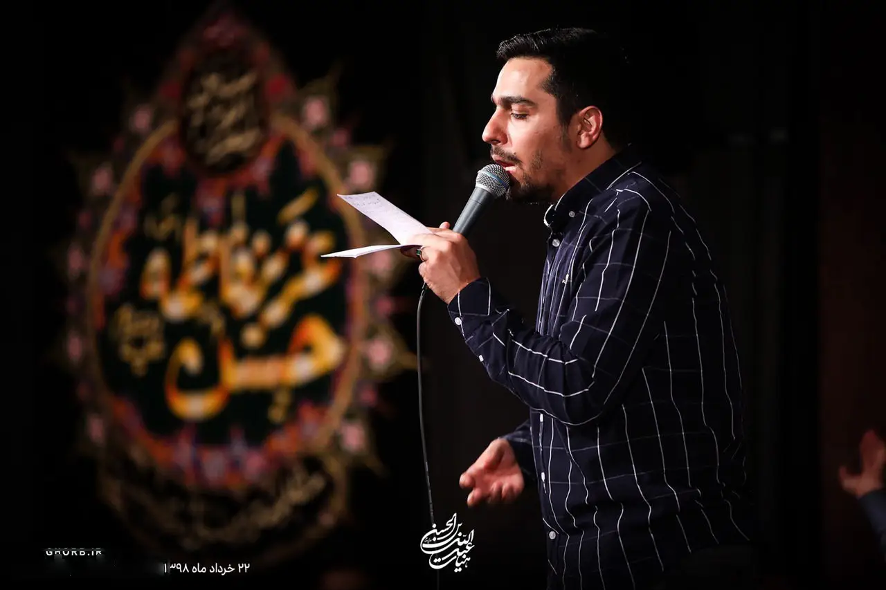 کاور شبای تاریک بقیع فقط یه زائر داره - حنیف طاهری