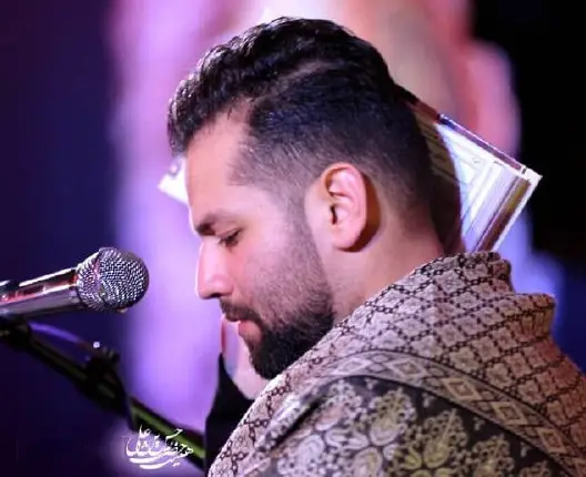 کاور نگاهش به آسمونه - امیر برومند