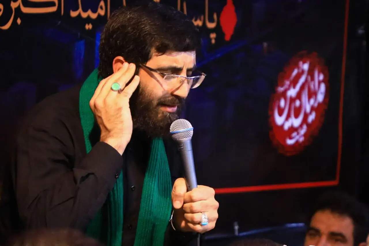 کاور رفیق نیمه راه من خداحافظ - سیدرضا نریمانی