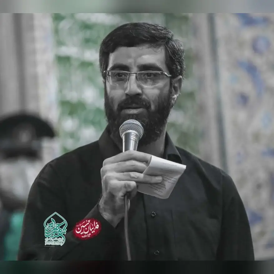 Cover: Imagine You Accepted, I Packed My Bags - Seyed reza narimani