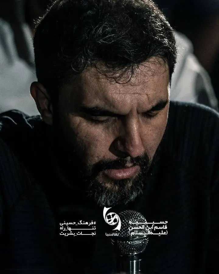 کاور اگه کور شم بهتر از اینه - حمید علیمی