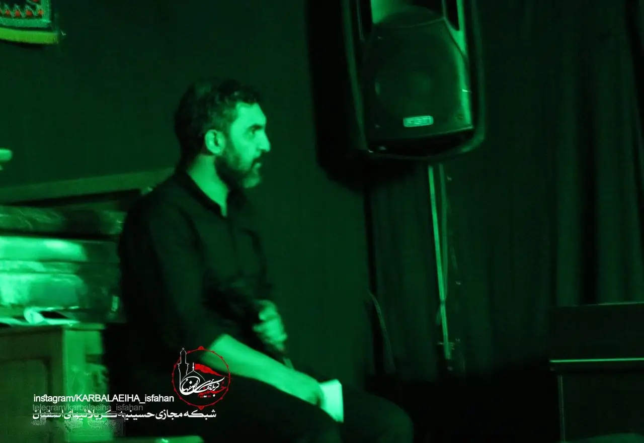 Cover: I Dreamed of Baqi Again - Hamid alimi