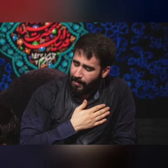 کاور نماهنگ قبر خاکی - حسین طاهری