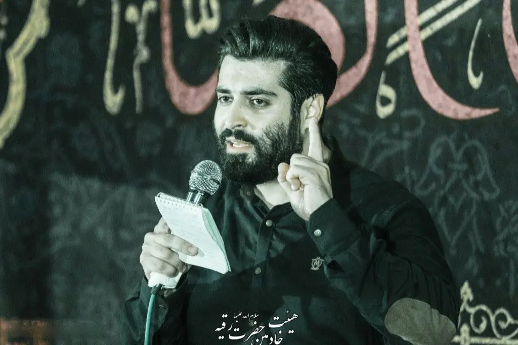Cover: Why Didn't They Respect Your Age - Mahdi ranaei