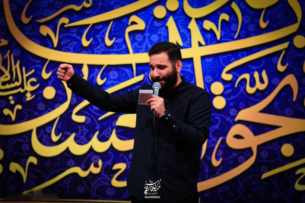 کاور دنیا رو زیر و رو کنی یه جا مثل حرم پیدا نمیشه - محمدحسین حدادیان