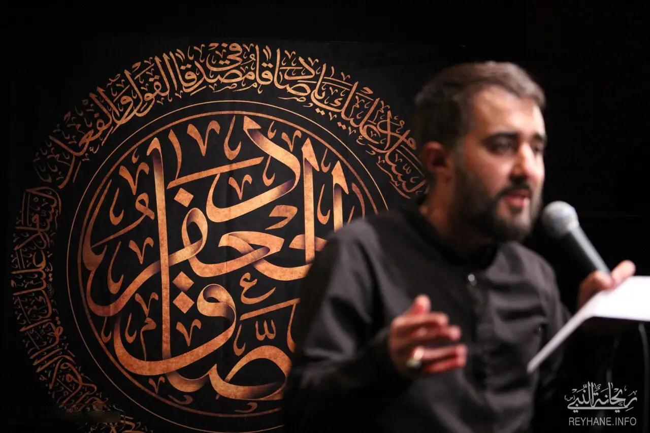 کاور سلام به حرمی که نداری - محمدحسین پویانفر