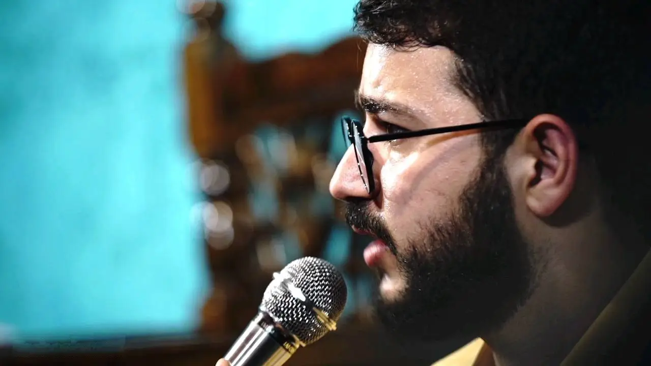 Cover: The Chant on Imam Reza's Lips - Mohamadreza nushevar