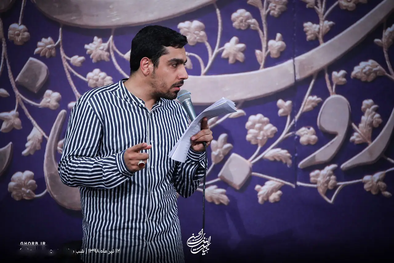 کاور ستاره بارونه عاشق غزل خونه - حنیف طاهری