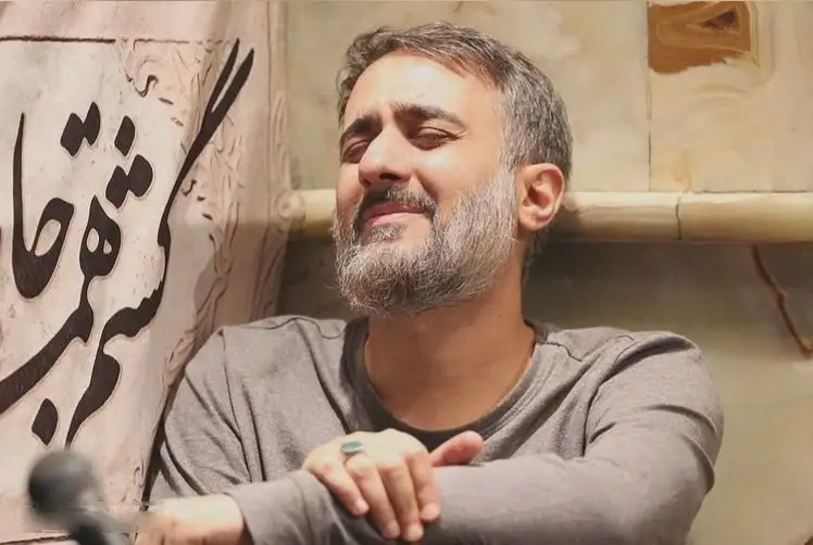 Cover: Music Video Peace Be Upon You Imam Reza - Mohamadhosein puyanfar