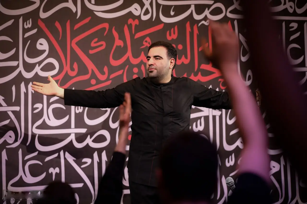 کاور دو تا اباعبدالله - امیر کرمانشاهی