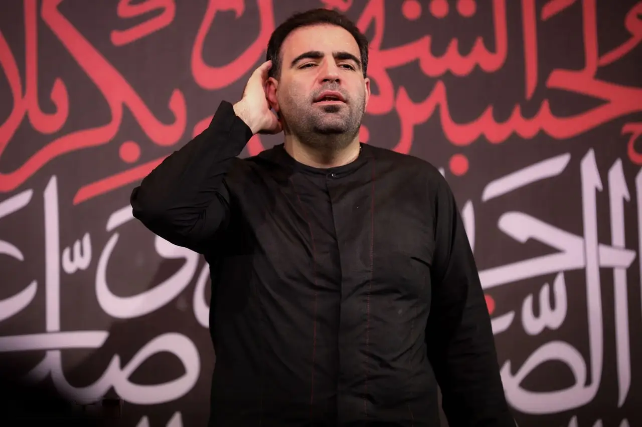 کاور مصیبة ما اعظمها - امیر کرمانشاهی
