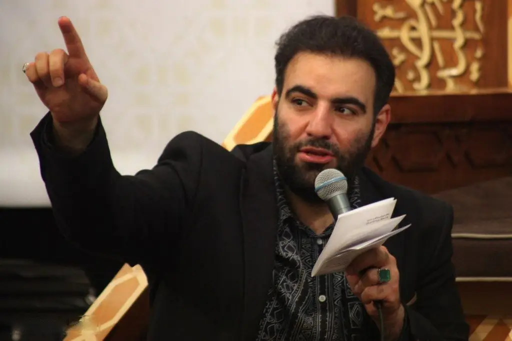 کاور سلام ای صاحب شأن و مدارج - امیر کرمانشاهی