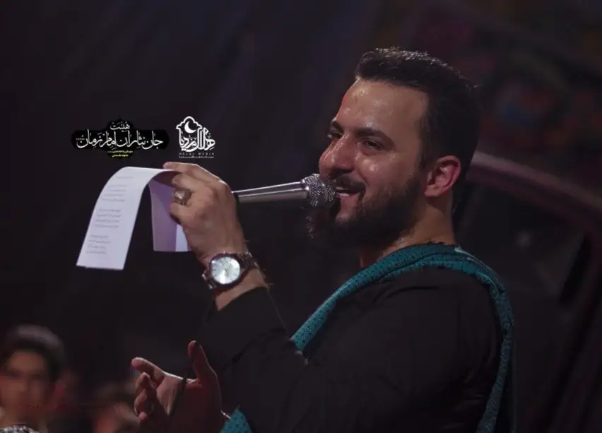 کاور دوباره اسم غربت دلم می‌گیره