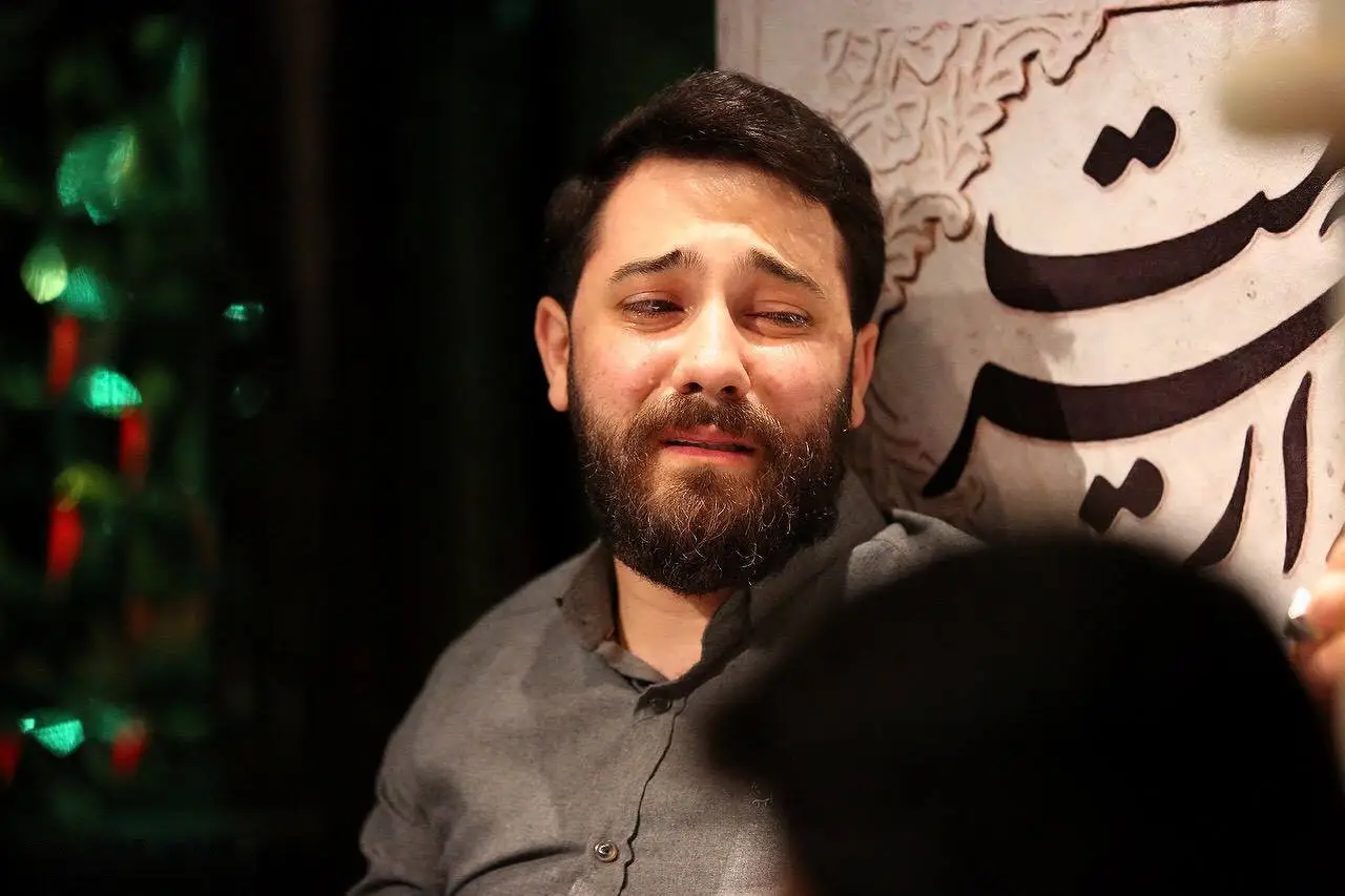 Cover: If It Weren't for You - Amin ghadim