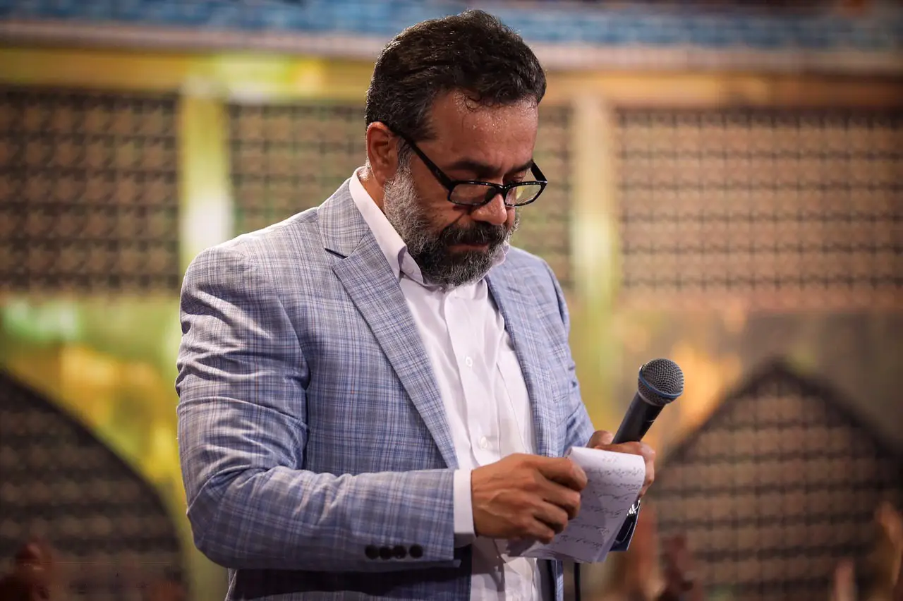 Cover: Who Am I But Your Beggar, O Eighth Proof - Mahmud karimi