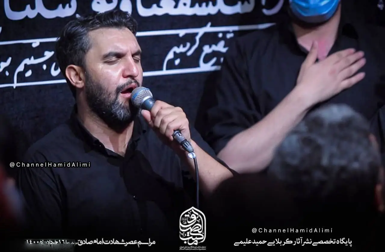 کاور دنیا به چه دردی میخوره - حمید علیمی