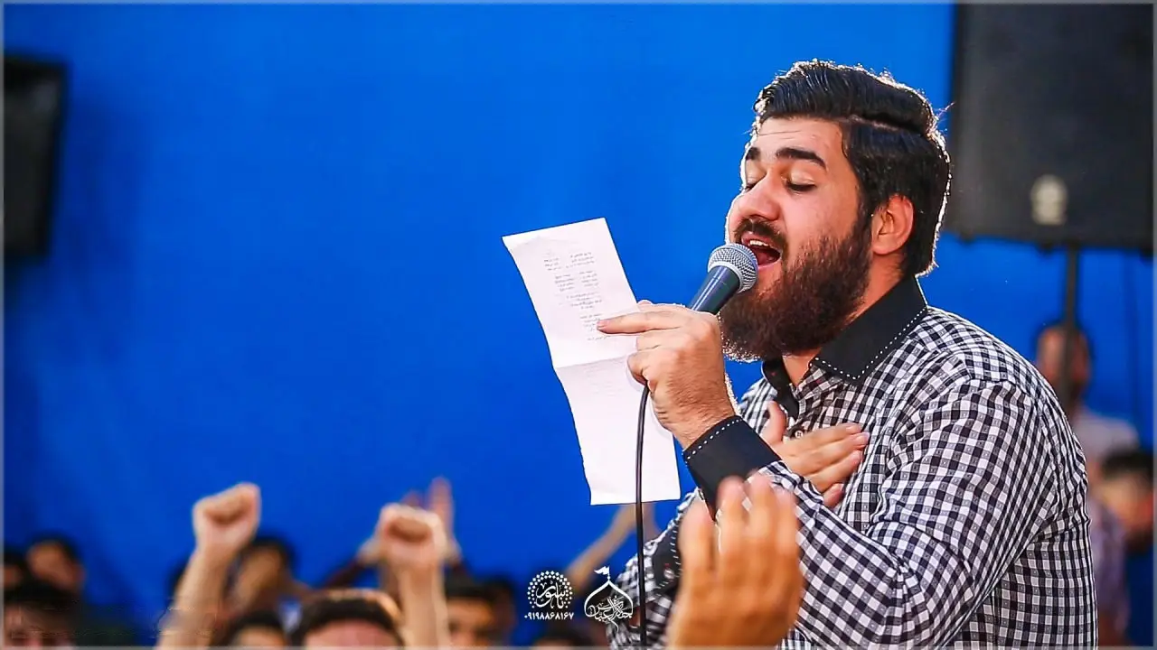 Cover: You Are My Faith, Reza - Hasan ataei