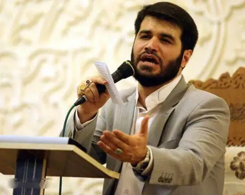 Cover: My Heart Trembles When I Hear Mashhad's Name - Meysam motiei
