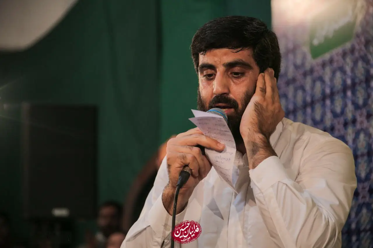 Cover: The Alley Is Blocked, Rain Is Gently Falling - Seyed reza narimani