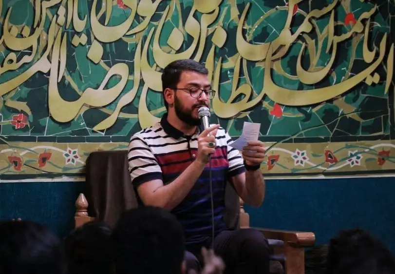 Cover: The Beloved Has Arrived - Mohamadreza nushevar